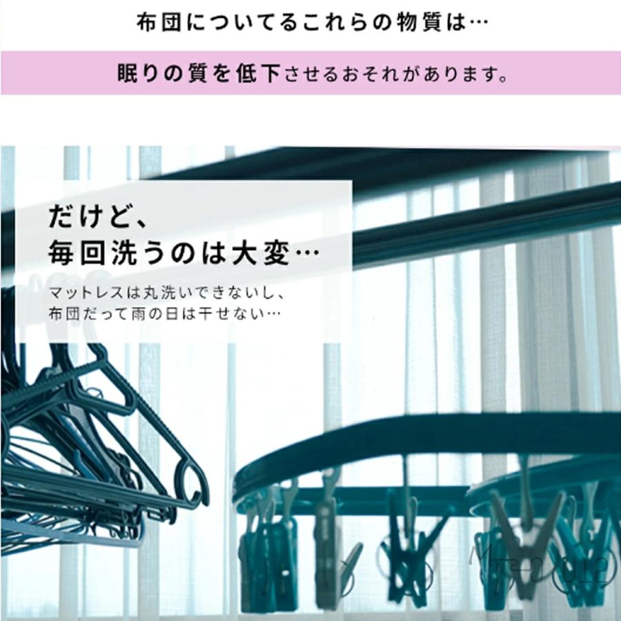 布団クリーナー 15KPa吸引力 ふとん掃除機 コードレス ハウスダスト UV