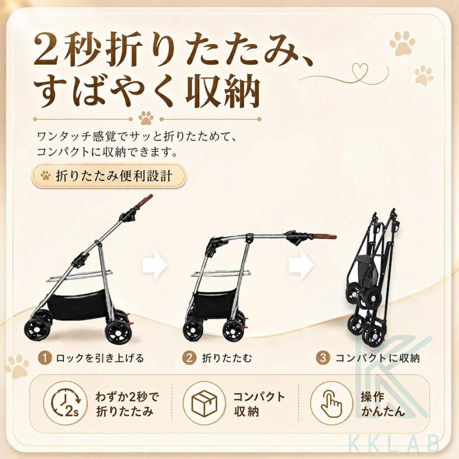 ペットカート 多頭飼い対応 分離型 ワンタッチ折りたたみ 軽量コンパクト 4輪 ペットカート 分離型 折りたたみ 4輪 耐荷重20kg 小型犬 中型犬 猫