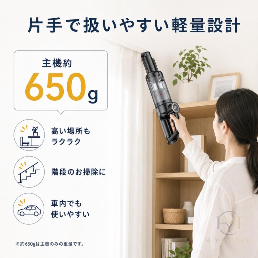 掃除機 充電式 コードレス スティッククリーナー ハンディクリーナー