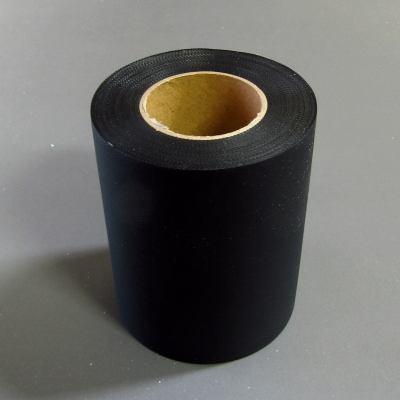 カラー 絹目 キャンバステープ 黒 75mm 15m Hyu2100000043538 土木 Com 通販 Yahoo ショッピング