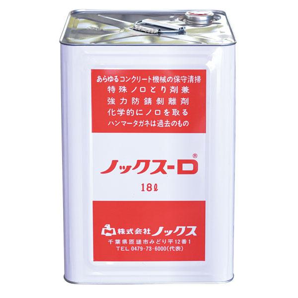 売り切れ必至 ノックス D 18リットル 缶 法人様限定 き 株式会社ノックス 強力 コンクリート 剥離剤 油性 驚きの値段 Studiostodulky Cz