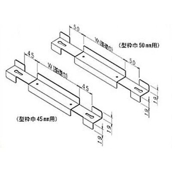 NSP　型枠45mmNSP用　高防錆SW1セパ300×300　(50入)　住宅基礎関連　エヌエスピー　8108152　型枠　段積