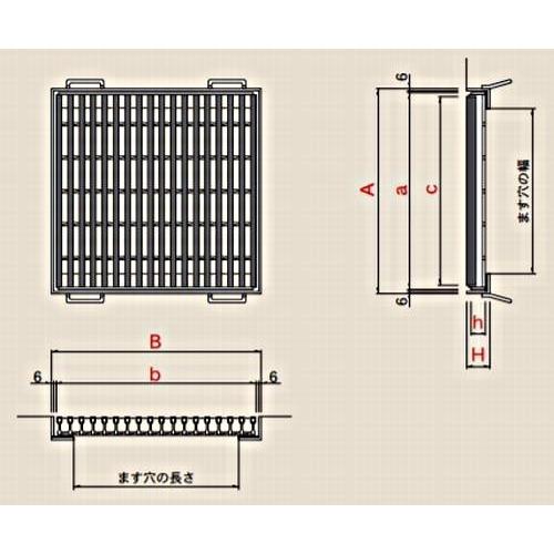 カワグレ ゴムグレーチング 4GFC32-45 1枚 ゴムグレますぶた 耐候性ゴム製 受枠付き 歩道用