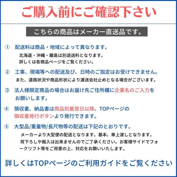 送風機 EPF300A 単相100V 小型・軽量 ファン上下傾斜(株)やまびこ(新ダイワ)|hyugaya-shop|03