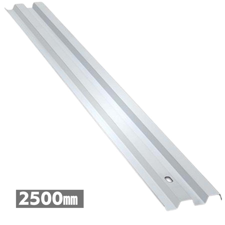 ホーシン アルミ矢板 アルミトレンチ HAY3825N 2.5m 2500mm ホーシン アルミ矢板 アルミトレンチ HAY3825N 2.5m 2500mm