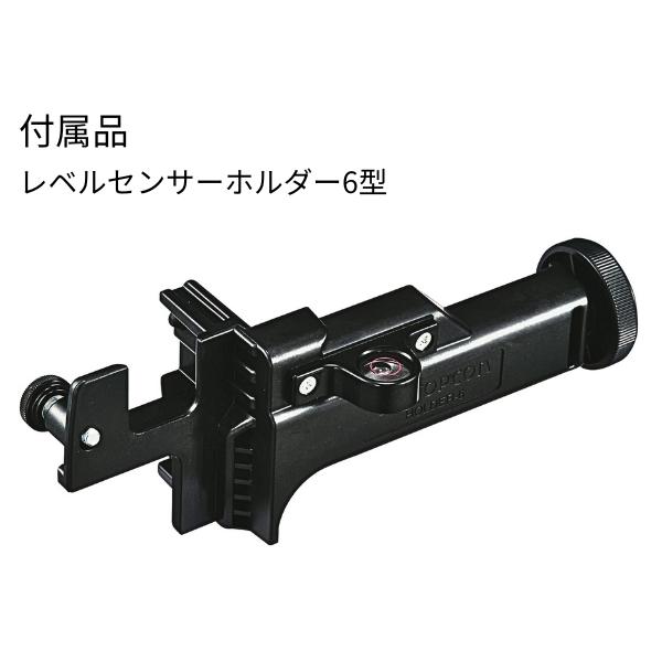トプコン 受光器 LS-80X 受光器ホルダー6型付き ローテー トプコン 受光器 LS-80X 受光器ホルダー6型付き ローテー