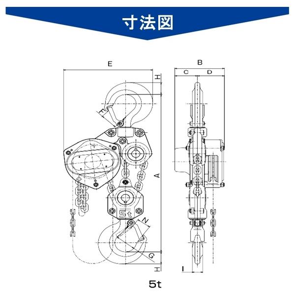 象印（ZOJIRUSHI） 象印チェンブロック C-21型 フック式チェーン