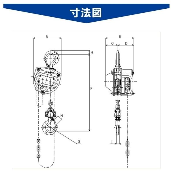 象印 象印チェンブロック H型 フック式チェーンブロック H-1 象印 象印チェンブロック H型 フック式チェーンブロック H-1