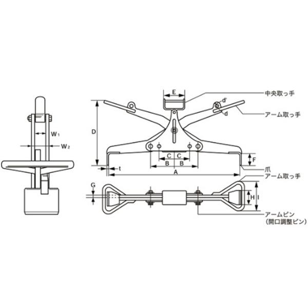 イーグルクランプ UGH型 U字溝蓋用クランプ UGH-200 最大荷重200kg 500mm・600mm兼用｜hyugaya-shop｜02