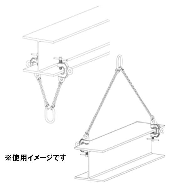 美品 イーグルクランプ1トン ねじ式全方向クランプ SBB−1t 2個