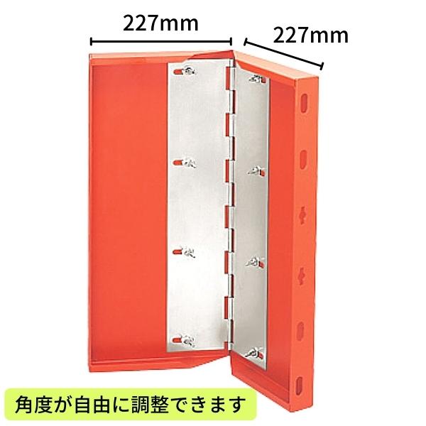 東海建商 自在コーナー H-600 B600-FC227 巾50mm 長さ227mm 住宅用基礎 
