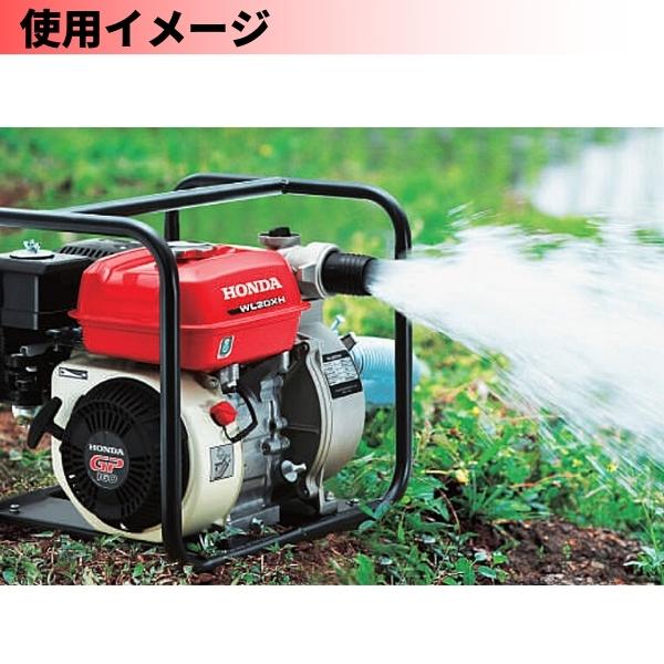ホンダ エンジンポンプ WX15T-JX 軽量ポンプ 水ポンプ Honda｜hyugaya-shop｜06