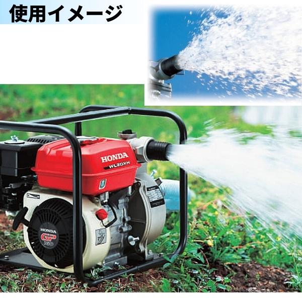 ホンダ 【5月下旬入荷予定】ホンダ エンジンポンプ WH20XT-JF ホンダ 【5月下旬入荷予定】ホンダ エンジンポンプ WH20XT-JF