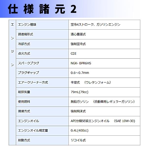 ヤマハ発動機 ヤマハ ポータブル発電機 EF900FW 50Hz/60Hz FW ヤマハ発動機 ヤマハ ポータブル発電機 EF900FW 50Hz/60Hz FW