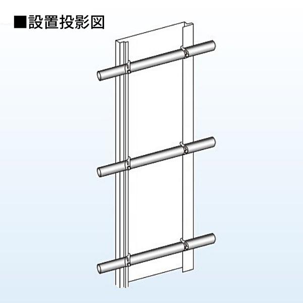 鈴東 C型金具 100個 VICパネル専用 単管パイプ取付 安全鋼板 仮囲い 単