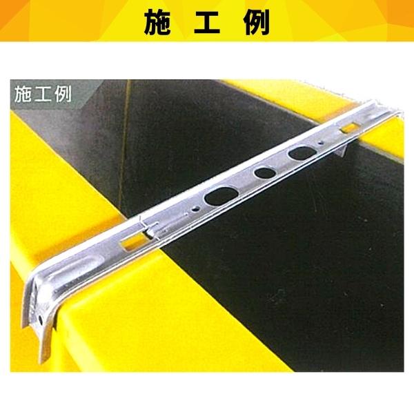 フリーパネル ガッチリセパ ES-120 φ13芯穴 200入 上下止め金具 鋼製型 