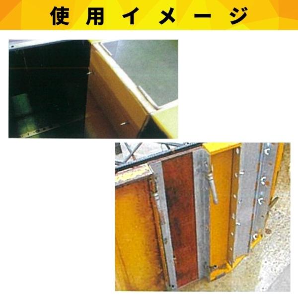 受注生産】フリーパネル FP-600 コンパネジョイント金具 10入 H600 