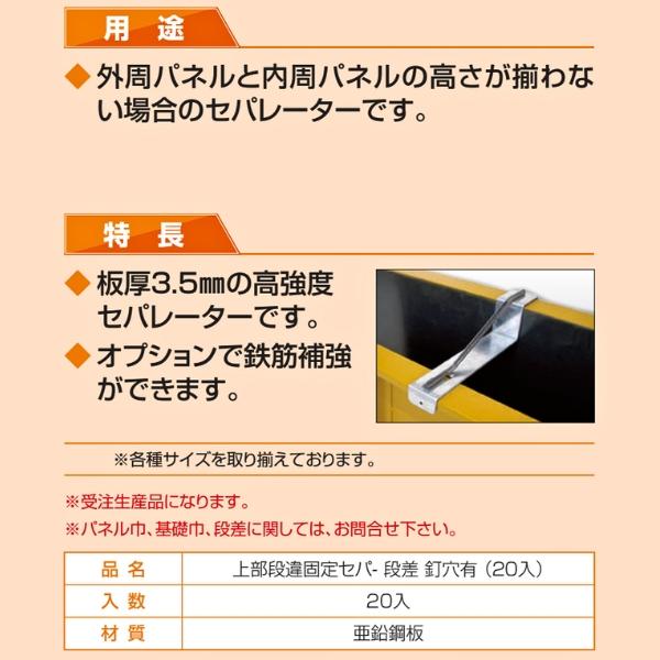 【即購入不可一台限定】JBスマパチ　フリーダム枠 スマパチの商品一覧