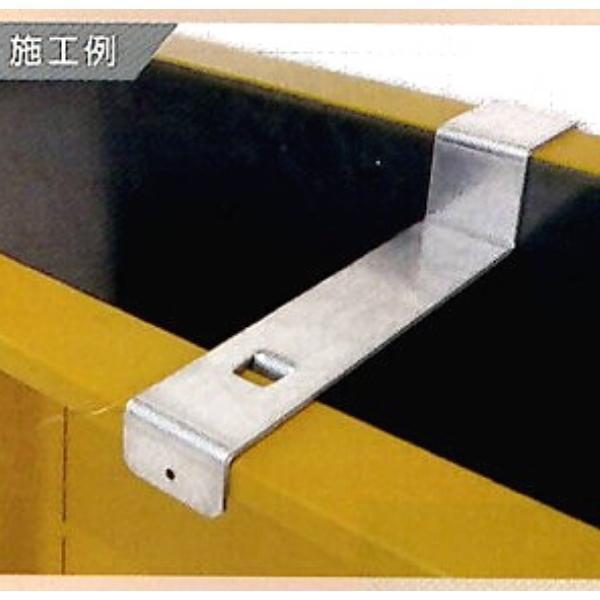 基礎パネル　鋼製型枠　フリーパネル フリーパネル 鋼製型枠