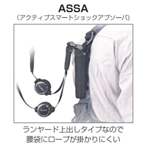 Tajima タジマ ハーネスGS 黒 ER150ダブルL2セット 各種 墜落 Tajima タジマ ハーネスGS 黒 ER150ダブルL2セット 各種 墜落