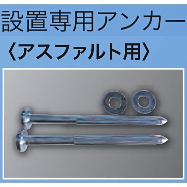 サンセルフ ソフトコーン M760 SC-M760 ポリウレタン製 専用 サンセルフ ソフトコーン M760 SC-M760 ポリウレタン製 専用