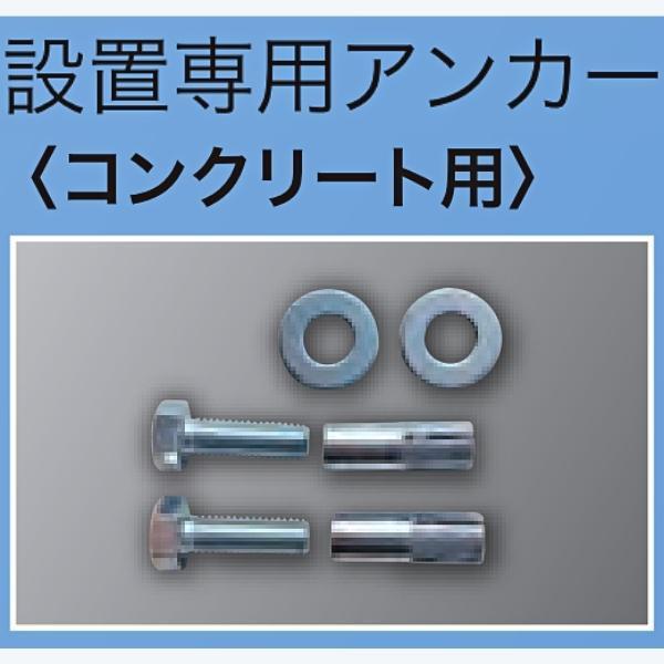 サンセルフ ソフトコーン M760 SC-M760 ポリウレタン製 専用 サンセルフ ソフトコーン M760 SC-M760 ポリウレタン製 専用
