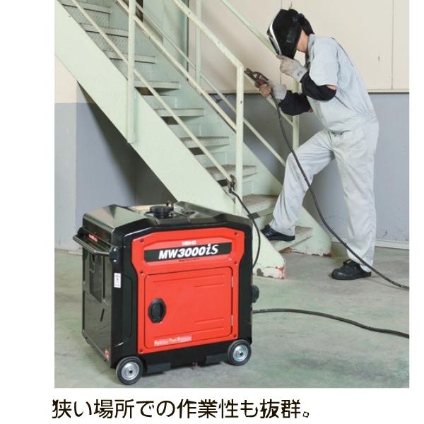 ワキタ インバータ発電機兼用溶接機 MW3000iS｜hyugaya-shop｜06