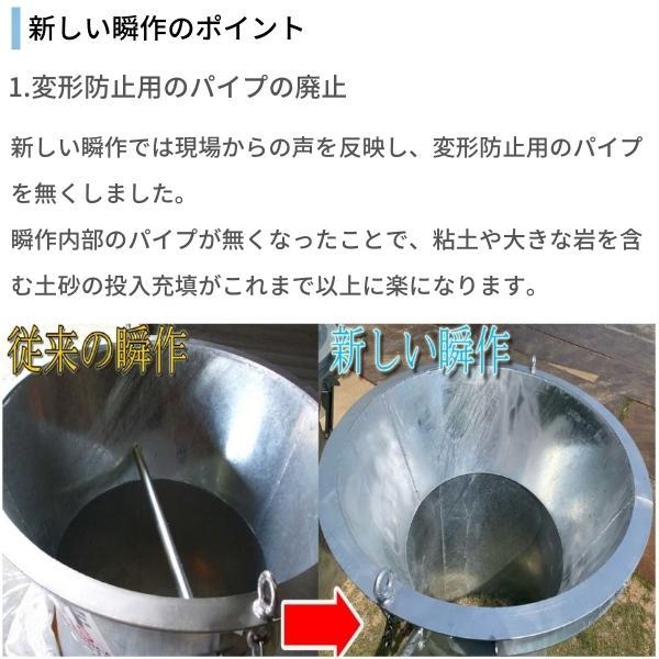 自立式土嚢。 楽天市場】水害対策 吸水性土のう「スーパーダッシュバッグDBW