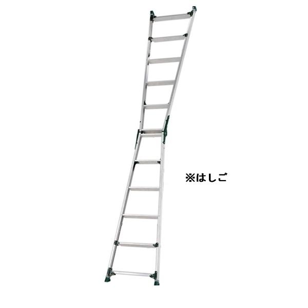 ALINCO（アルインコ） 伸縮脚付はしご兼用脚立 PRT210FX 7尺 1台 業務 