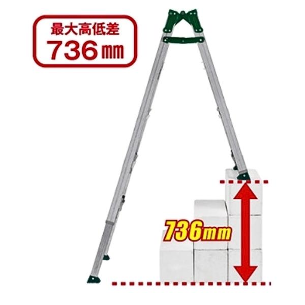 ALINCO アルインコ 伸縮脚付はしご兼用脚立(階段用) PRH0912FX 1 ALINCO アルインコ 伸縮脚付はしご兼用脚立(階段用) PRH0912FX 1