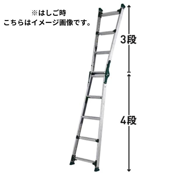 ALINCO アルインコ 伸縮脚付はしご兼用脚立(階段用) PRH1518FX 6 ALINCO アルインコ 伸縮脚付はしご兼用脚立(階段用) PRH1518FX 6