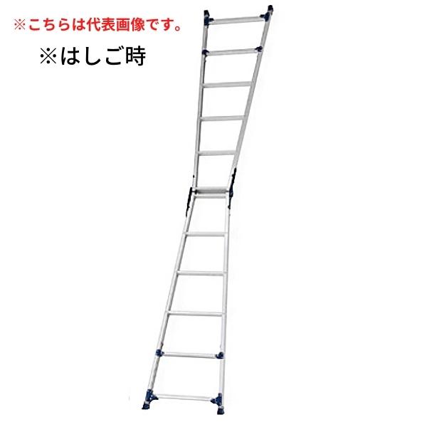 伸縮脚付はしご兼用脚立 PRE-120FX 1台 業務用 アルインコ ALINCO :hyu3300000000102:現場にGO - 通販 - Yahoo!ショッピング 伸縮脚付はしご兼用脚立 PRE-120FX 1台 業務用 アルインコ ALINCO :hyu3300000000102:現場にGO - 通販 - Yahoo!ショッピング