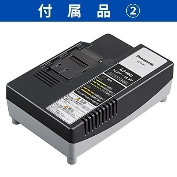 Panasonic パナソニック 充電レシプロソー EZ47A1LJ2F-B 14.4V5 Panasonic パナソニック 充電レシプロソー EZ47A1LJ2F-B 14.4V5