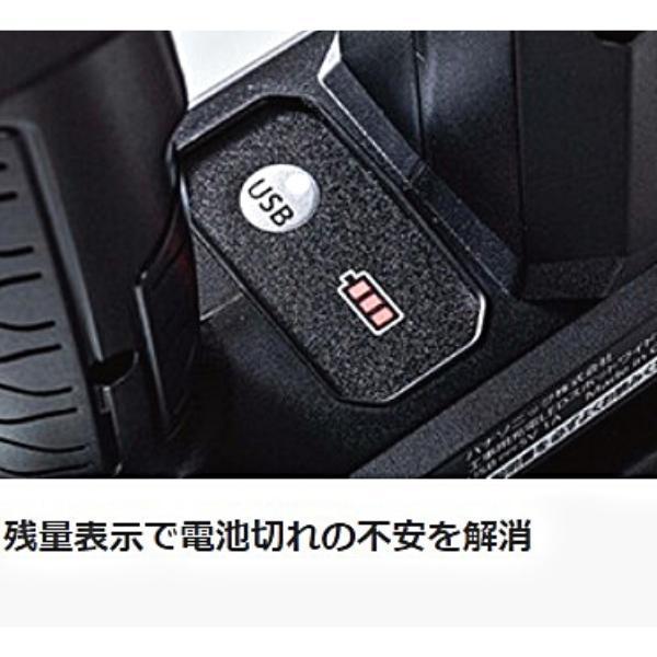 パナソニック 工事用充電LEDスポット EZ37C6-B (本体のみ) ワイドライト 14.4V/18V/21.6V 黒色 ブラック Dual｜hyugaya-shop｜08