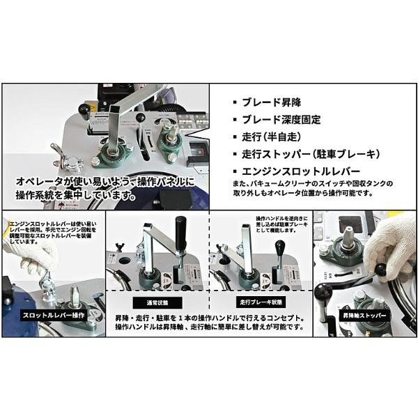 エクセン コンクリートカッター 湿式バキュームカッター VRC14A エクセン コンクリートカッター 湿式バキュームカッター VRC14A
