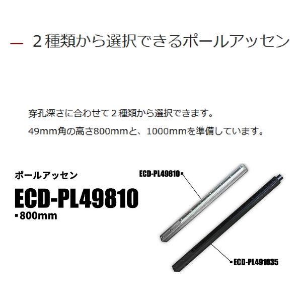 エクセン ダイヤモンド・ドリル Aロットネジタイプ ECD200A 標準 エクセン ダイヤモンド・ドリル Aロットネジタイプ ECD200A 標準