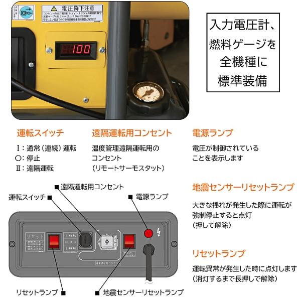 エクセン 間接型温風ヒーター インダイレクトヒーター HI60A エクセン 間接型温風ヒーター インダイレクトヒーター HI60A