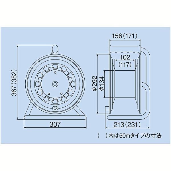 HATAYA ハタヤ サンタイガーリール GT-30S 30m 100V型 コード HATAYA ハタヤ サンタイガーリール GT-30S 30m 100V型 コード