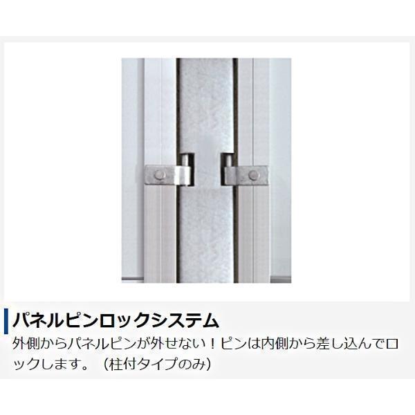 カワモリ産業 スカイアルミゲート 柱付 SA1-126 H4500×W12600 766kg｜hyugaya-shop｜05