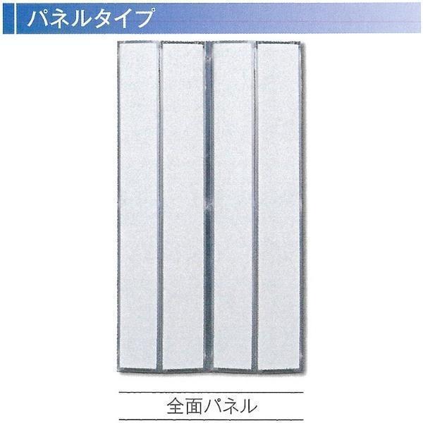 カワモリ産業　スカイパネルゲート　柱付　H4500×W9000　600kg　SP1-90