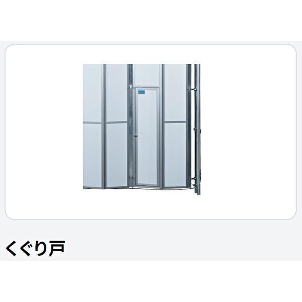 カワモリ産業 スカイアルミゲート 柱無 SA3-54 H4500×W5400 カワモリ産業 スカイアルミゲート 柱無 SA3-54 H4500×W5400