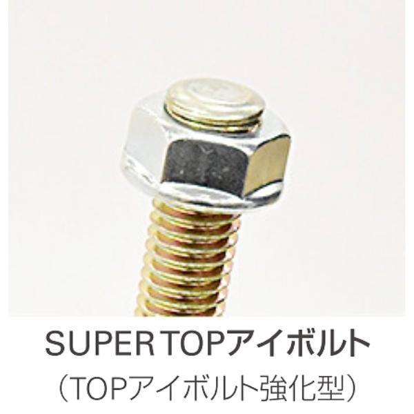 未使用 タカミヤ TOP キャッチクランプ クイック37 CK-R37Q-V 直交 20個入り 【店頭引取限定】 タカミヤ TOP キャッチクランプ クイック37 直交 CK-R37Q-V 20個