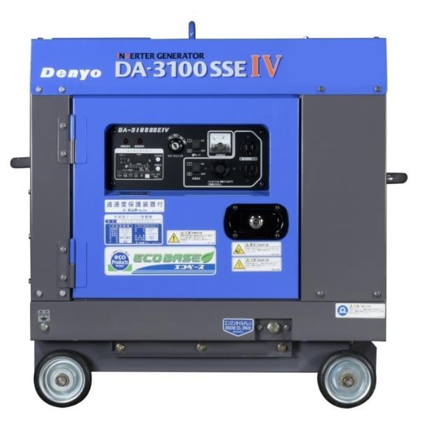 オセリ　小型発電機 楽天市場】 発電機 : JESIMAIK 楽天市場店