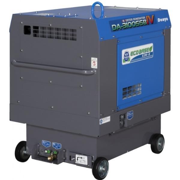 デンヨー  インバーターディーゼル発電機  DA-3100SS-IV DA-3100SS-IV - デンヨー株式会社