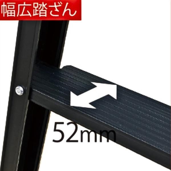 ALINCO アルインコ はしご兼用脚立 KUR180 ワイドステップ52mm ALINCO アルインコ はしご兼用脚立 KUR180 ワイドステップ52mm