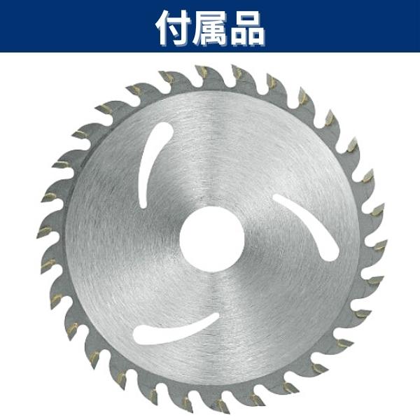 まる MINORU TANAKA BLOG » Blog Archive » サクラム管 ZC32S 生産