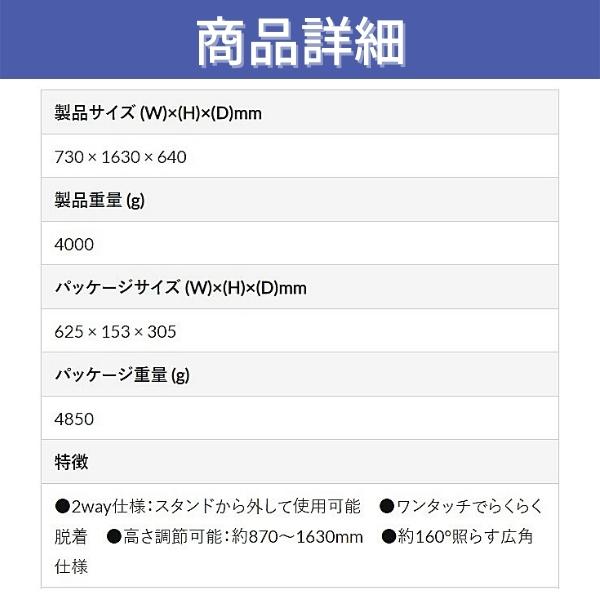 高儀（TAKAGI） EARTH MAN LEDワークライトスタンド式ダブル WLT