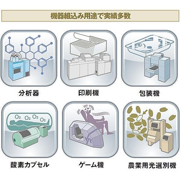 日立産機 スーパーオイルフリーベビコン タンクマウント機 無給油式 