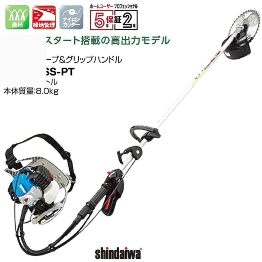 ヤマビコ 新ダイワ エンジン刈払機 RK3026SS-PT 草刈機 新ループ ヤマビコ 新ダイワ エンジン刈払機 RK3026SS-PT 草刈機 新ループ