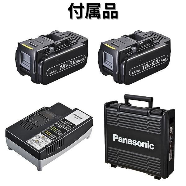 Panasonic パナソニック 充電ドリルドライバー 黒 EZ1DD2J18D-B Panasonic パナソニック 充電ドリルドライバー 黒 EZ1DD2J18D-B